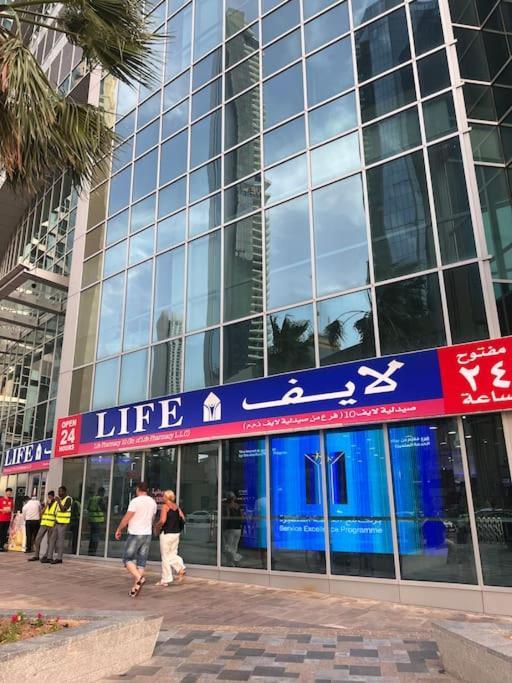 Jumeirah Beach Residents, Free Parking Дубай Екстериор снимка