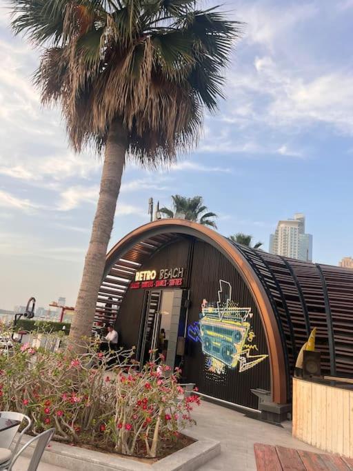 Jumeirah Beach Residents, Free Parking Дубай Екстериор снимка